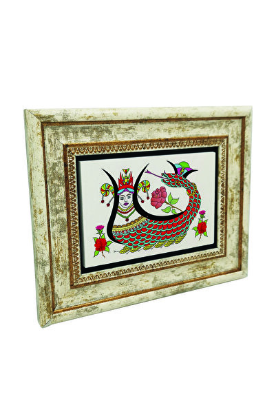 Sadrazam Πίνακας - Πολύχρωμο