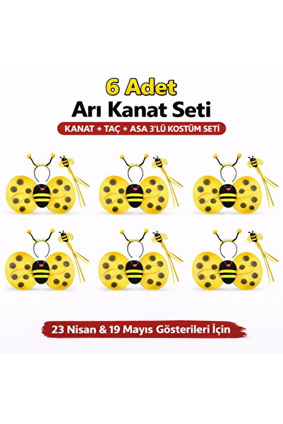 ZERO LAND ΣΤΟΡΟΖΑΛ 6 &amp; # Σετ στολής μέλισσας 39 τεμαχίων – Άγκυρα με κορώ...
