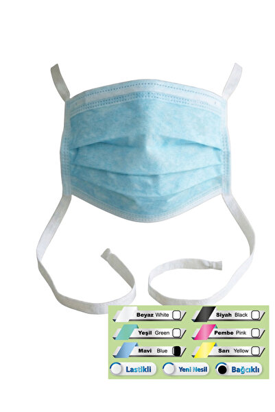 Fourend Bağcıklı Mavi Maske 50'li
