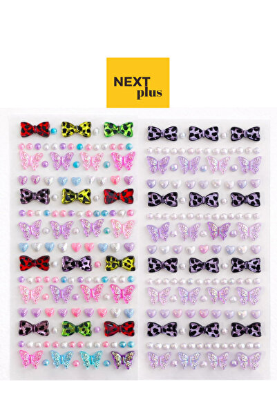 Next Plus Ετικέτα