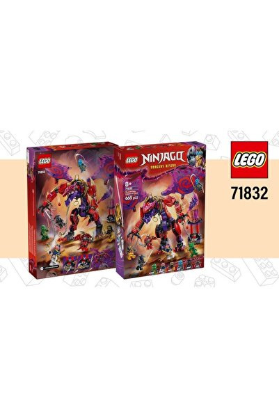 MASKOETİCARET LEGO NINJAGO Thunderfang Dragon of Chaos (71832)[668 pcs] Speed...