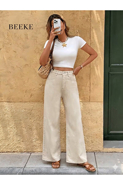 LAYAL MY BEAUTY Kadın Palazzo Salaş Rahat Kesim Likralı Yüksek Bel Jeans Kot ...