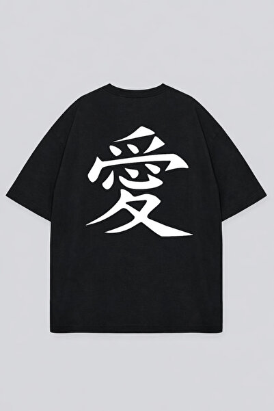 VODEXA Oversize Unisex T-Shirt 100% Cotton Printed Comfortable Fit Stylish Pr...