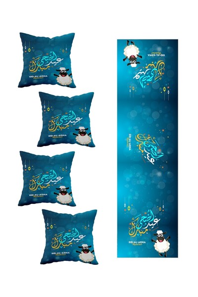 Generic Brand Edi Al Adha Düz Ramadan Set de 4 huse decorative pentru perne ș...