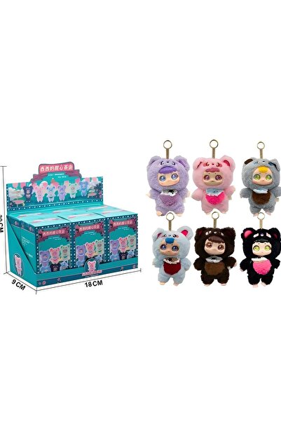Trendbaby ميدالية قطنية شكل لابوبو اللطيف Trend Baby & Trend Kids