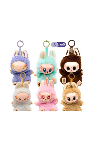 Trendbaby ميدالية قطنية شكل لابوبو اللطيف Trend Baby & Trend Kids