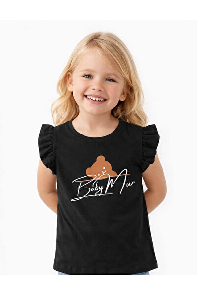 Noone 🐻   Baby Mur – Μια γλυκιά και κομψή σύνθεση με τον μικρούλο αρκουδάκι!