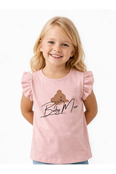 Noone 🐻   Baby Mur – Μια γλυκιά και κομψή σύνθεση με τον μικρούλο αρκουδάκι!