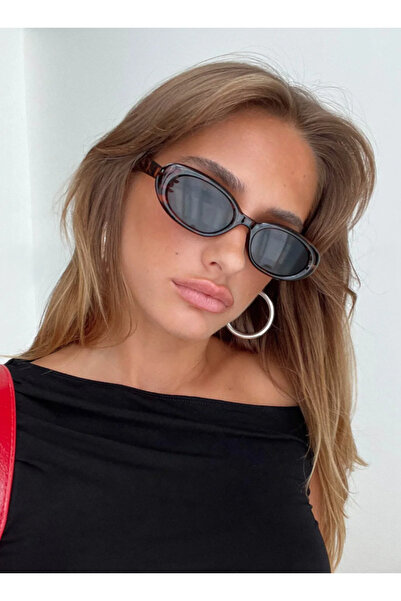 BluePepper Women's Sunglasses Leopard Oval Frame Brown Uv400 Glass 53 Ekartman