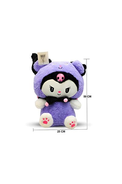 Trendbaby Cute Kuromi Cotton Doll Trend Baby & Trend Kids