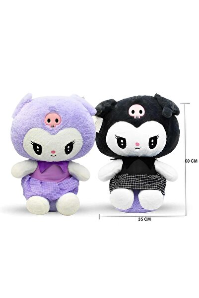 Trendbaby دمية كورومي مع ماي ميلودي القطنية اللطيفة Trend Baby & Trend Kids