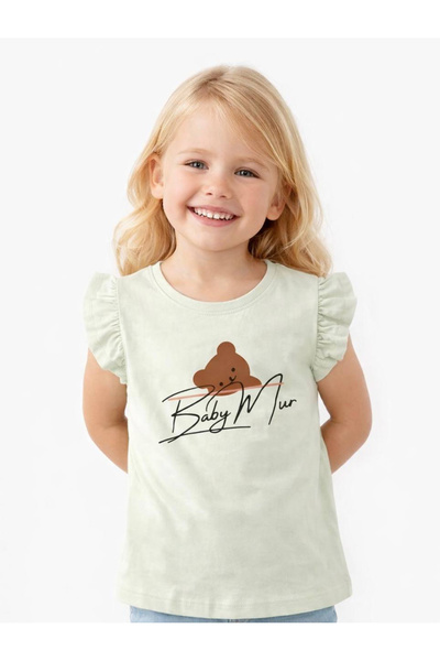 Noone 🐻   Baby Mur – Μια γλυκιά και κομψή σύνθεση με τον μικρούλο αρκουδάκι!