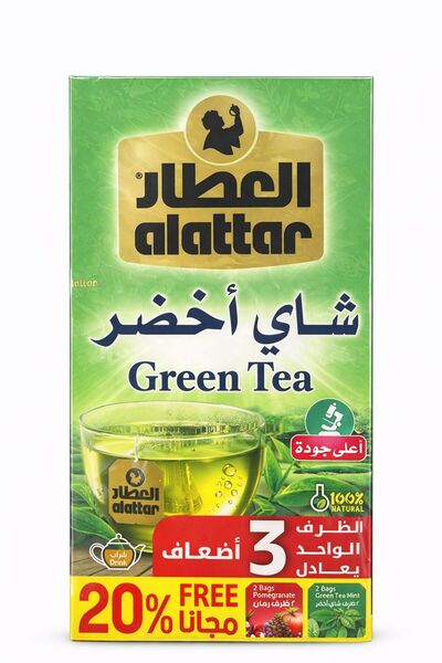 alatar Green Tea 20 Packets