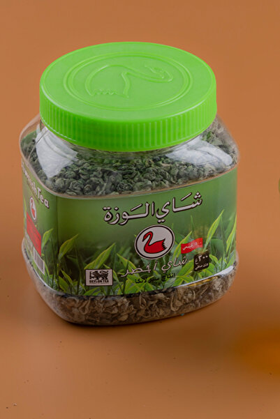 Gida Alwazah Green Tea 200g