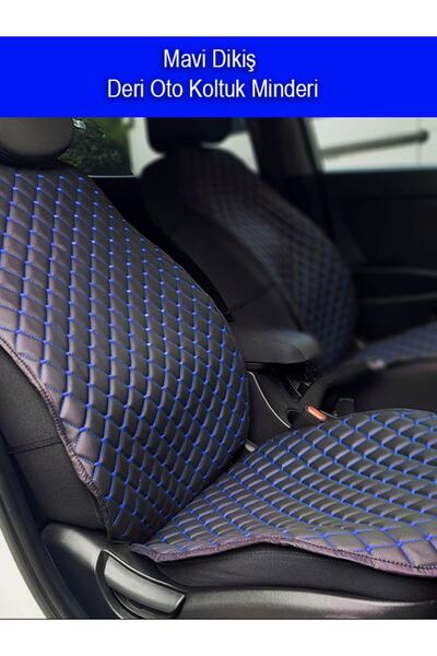 Generic Brand وسادة مقعد Toyota Yaris Hybrid 2012 وما بعدها مكونة من قطعتين م...