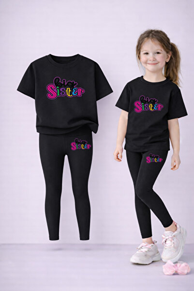 LORVEX Κολάν για μαμά και κόρη - Σετ μπλουζάκι 100% βαμβακερό με στάμπα, ελασ...