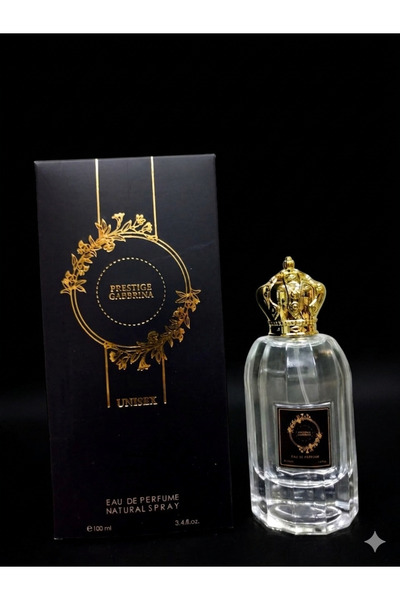 GABRINA عطر برستيج