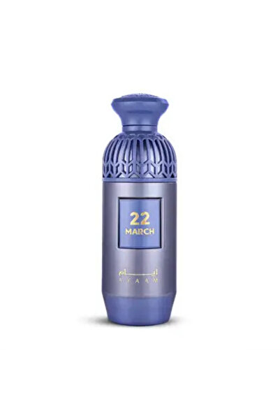 ayaam ايام, عطر شهر مارس, بيرفيوم - تاريخ - 22