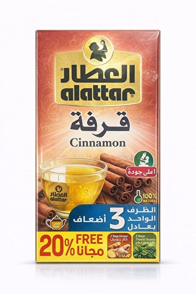alatara Cinnamon Tea 20 Packets in the Envelope