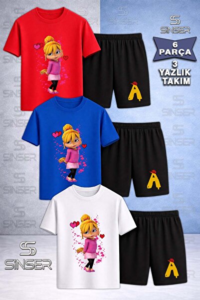 SS SİNSER تي شيرت للأطفال ALVIN SINCAP KIZ SINGLE مطبوع خصيصًا برقبة دائرية م...
