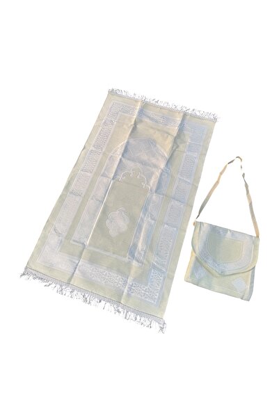 KAWSAR Prayer Mat 70x110 cm with Carry Bag, Foldable Portable Sajjadah for Ha...
