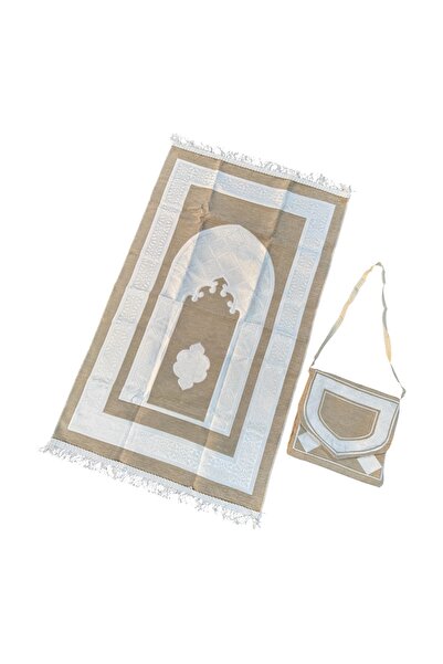 KAWSAR Prayer Mat 70x110 cm with Carry Bag, Foldable Portable Sajjadah for Ha...