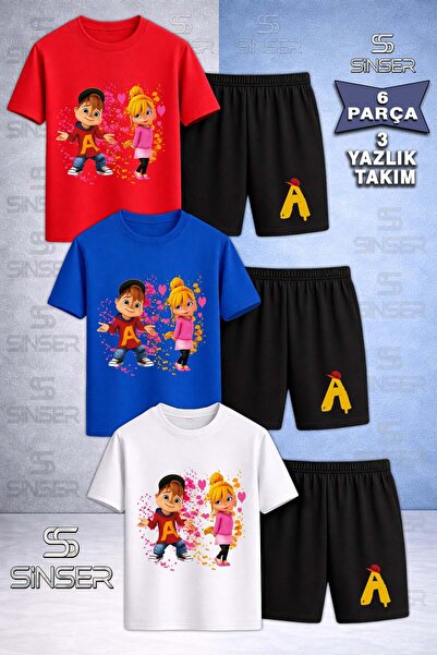 SS SİNSER تي شيرت للأطفال من ALVIN AND THE GIRL SQUIRREL مطبوع خصيصًا برقبة د...