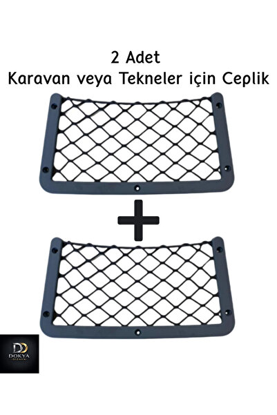 Dokya Mühendislik 2 Adet Fileli Gri Ceplik. Araçlar, Tekneler ve Karavan Eşya...