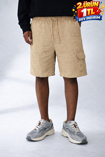 DAMGA JEANS Σορτς - Μπεζ - Ελαστικό