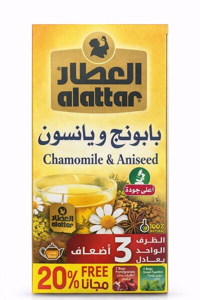 alatar شاي بابونج ويانسون 20 مغلف في العبوة