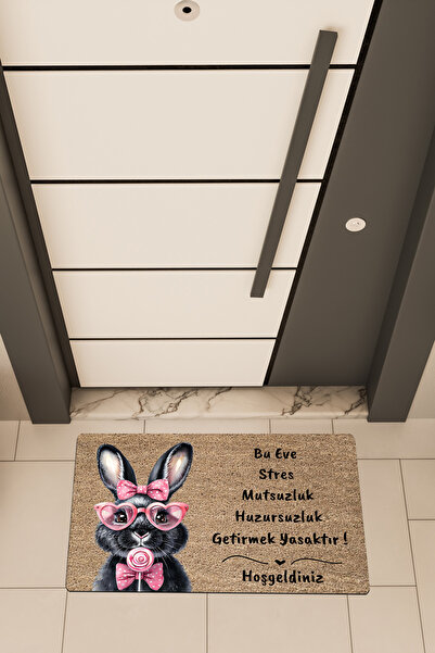 Dormot Πατάκι εισόδου - Καφέ