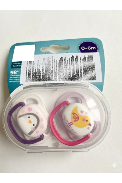 Lilnestore Ultra Air Emzik PhilipsAvent 0-6 Ay 2'li Kutu Desenli Kız Bebek Em...