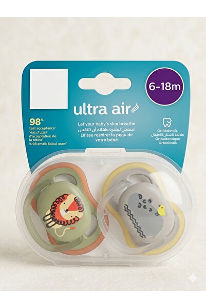 Lilnestore Ultra Air Emzik PhilipsAvent 6-18 Ay 2'li Kutu Desenli Erkek Bebek...