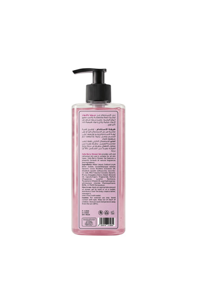 celiacosmetics Celia 500 mL Berry Shower Gel