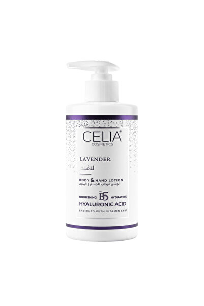 celiacosmetics لوشن مرطب باللافندر