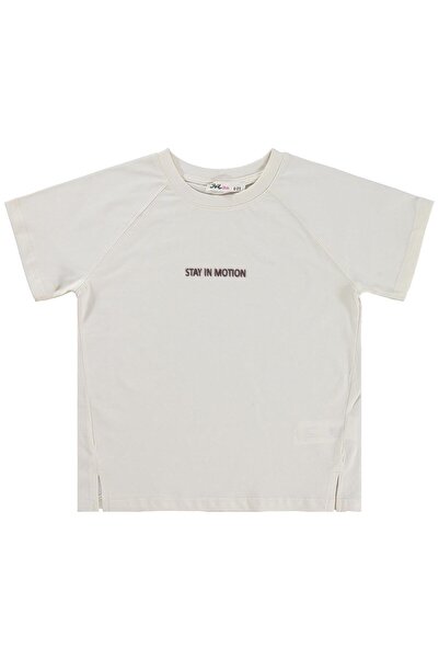 Civil Girls Μείνετε σε κίνηση Μπλουζάκι για ηλικίες 6-9 ετών - Μπεζ