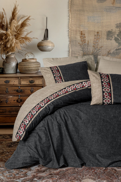 Cotton Box Folk Ark Double Duvet Cover Set Yamka Beige