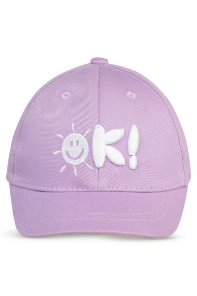 Civil Baby Güneş Nakış 6-18 Ay Bebek Kız Kep Şapka - Lila