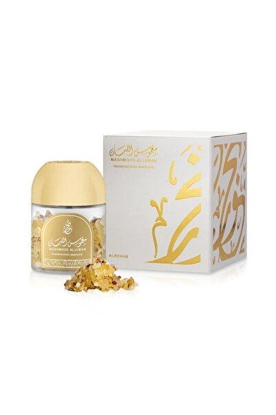 ALREHAB بخور مغموس اللبان 50 جرام