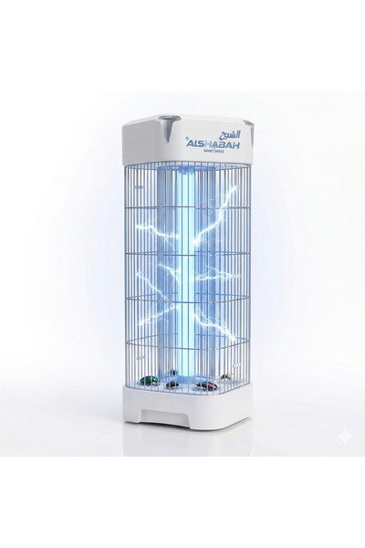Generic ALSHABAH Basic Electric Flying Insect Killer - Durable UV Light Bug Z...