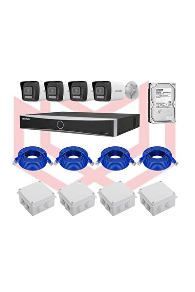 Hikvision طقم كاميرا IP بدقة 2 ميجابكسل