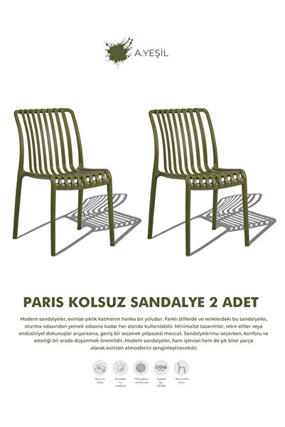 Daim Plastik PARİS | 2 ADET KOLSUZ LUX CAFE & RESTAURANT SANDALYESİ