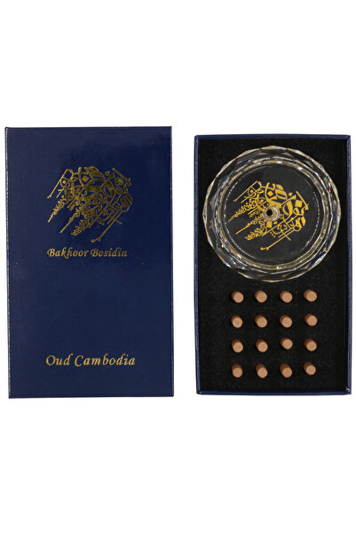 Bakhoor BoSidin 16 Piece - Oud Bakhoor Incense Sticks With Holder Blue 237grams