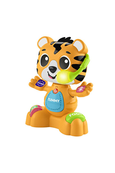 mattel Fisher price tigru interactiv copii varsta 9 luni - 3 ani