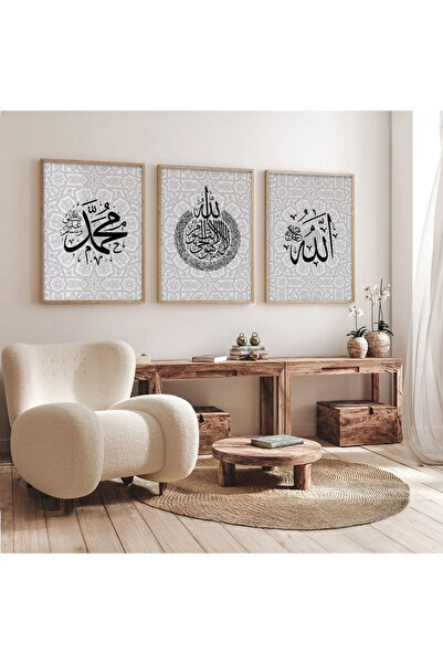 Dekorsiahome Σετ Τραπεζαρίας Κουζίνας Σαλονιού 3 τεμαχίων με Ξύλινο Πλαίσιο S...