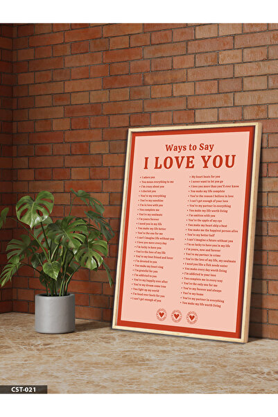 Evinemoda Αφίσα I Love You, Ξύλινος κορνιζαρισμένος πίνακας εκτύπωσης ενός τε...