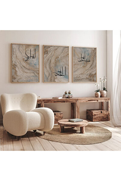 Dekorsiahome Σετ Τραπεζαρίας Σαλονιού και Κουζίνας 3 τεμαχίων με ξύλινο σκελε...