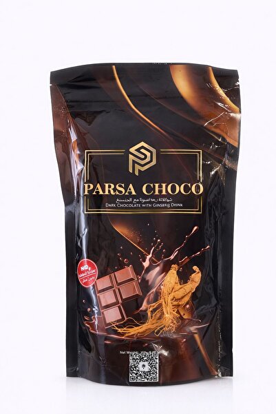 PARSA شكلاته داكنة بخلاصة الجينسنغ