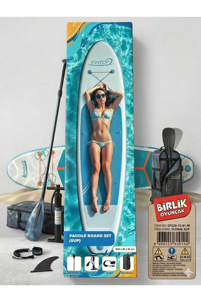 Birlik Oyuncak Firstop Şişme SupPaddleBoardSeti (SUP) SUP BOARD – SP320-15-81...