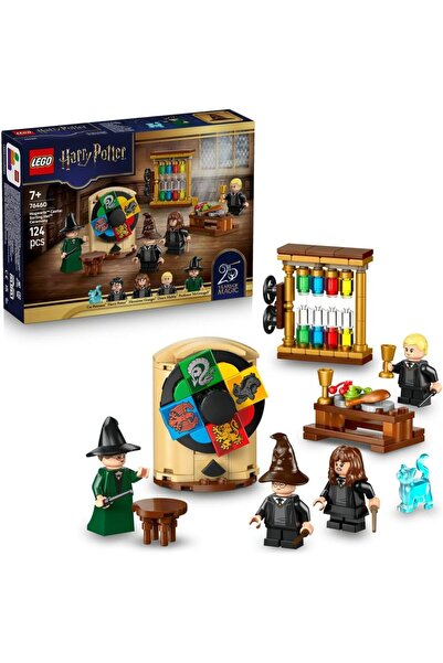 LEGO لعبة قلعة هوجورتس من سلسلة هاري بوتر: حفل توزيع القبعات - شخصيات باترونو...